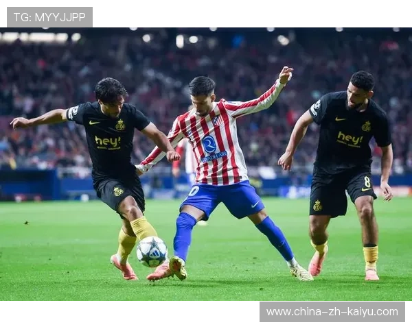 欧冠：马德里竞技VS圣吉罗斯，马德里竞技集锦