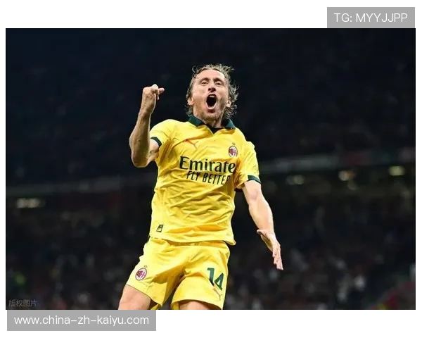 莫德里奇在意甲的真正价值？专家：他是移动战术板