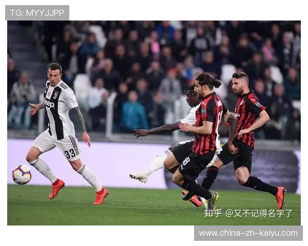 尤文节奏忽快忽慢扰乱全场