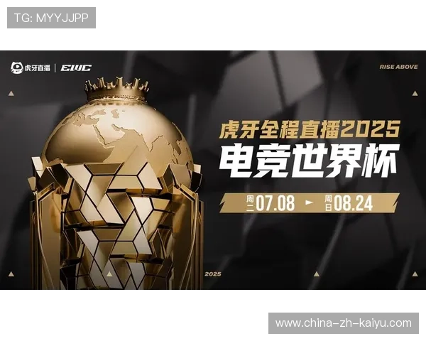 电竞赛事平台内容版权保护加强,办电竞比赛版权 电竞赛事平台内容版权保护加强,办电竞比赛版权