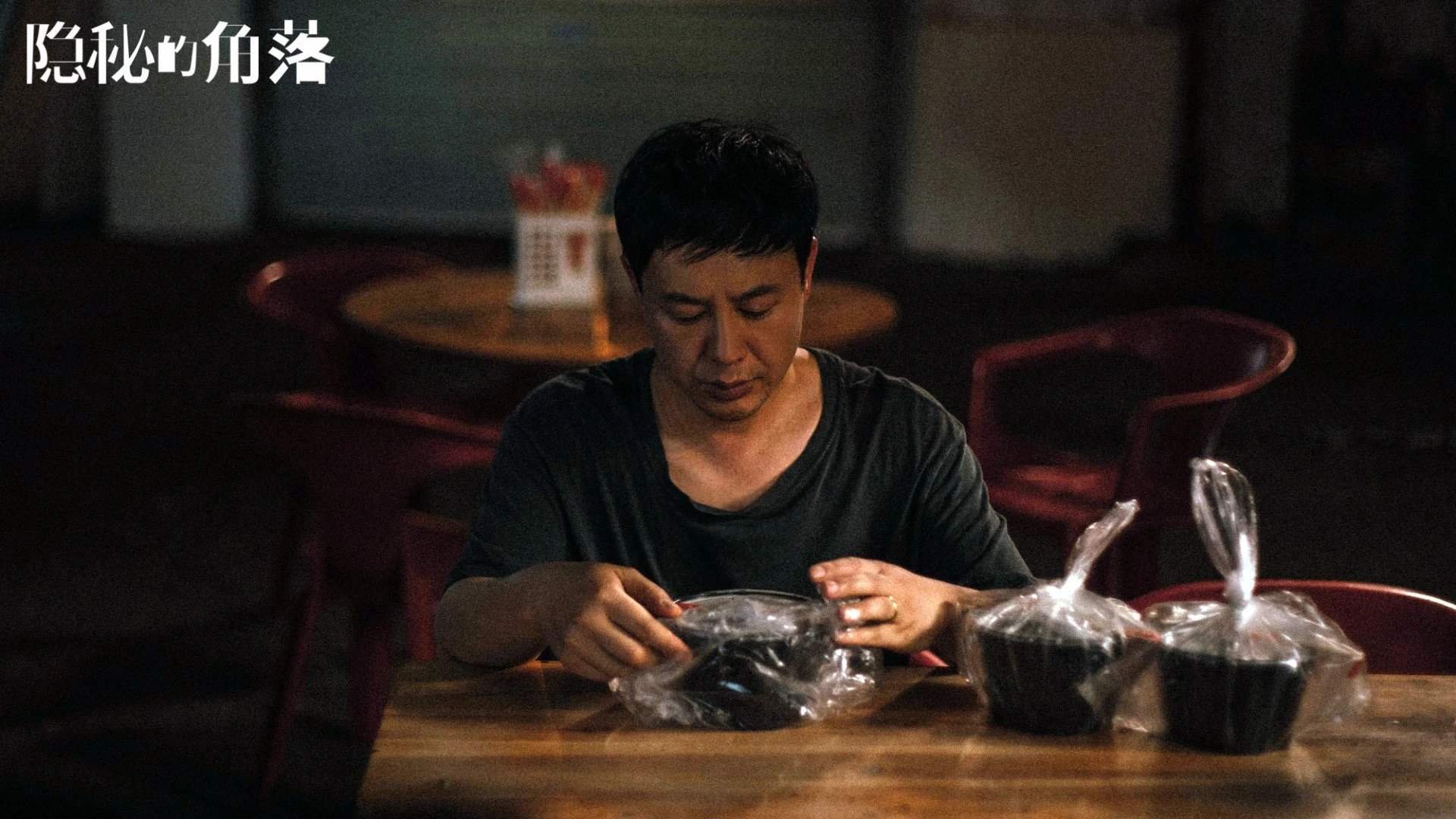 体育器材智能检测平台设计与标准化研究,体育用品质量检测中心