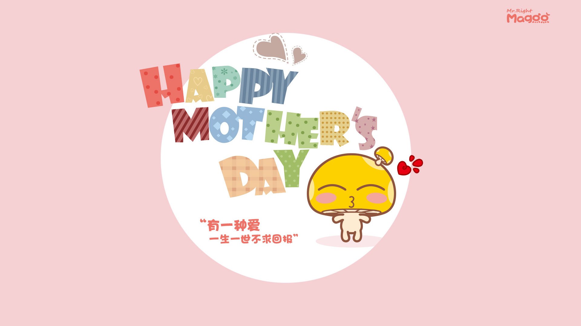 国足大赛阶段得失球分布对比分析,国足大赛成绩汇总