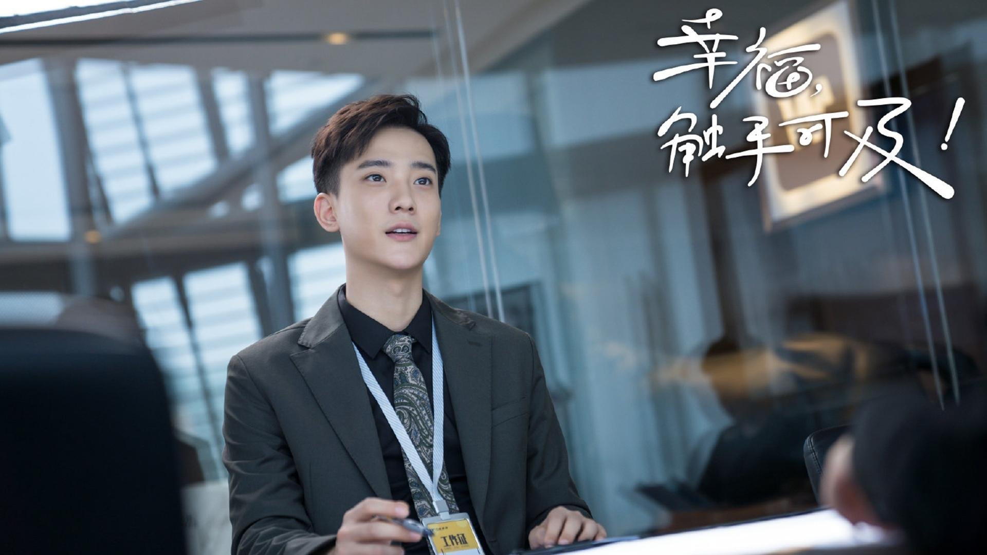 开云体育足球-国家体育总局通报智能裁判系统阶段测试结果，智能车裁判系统