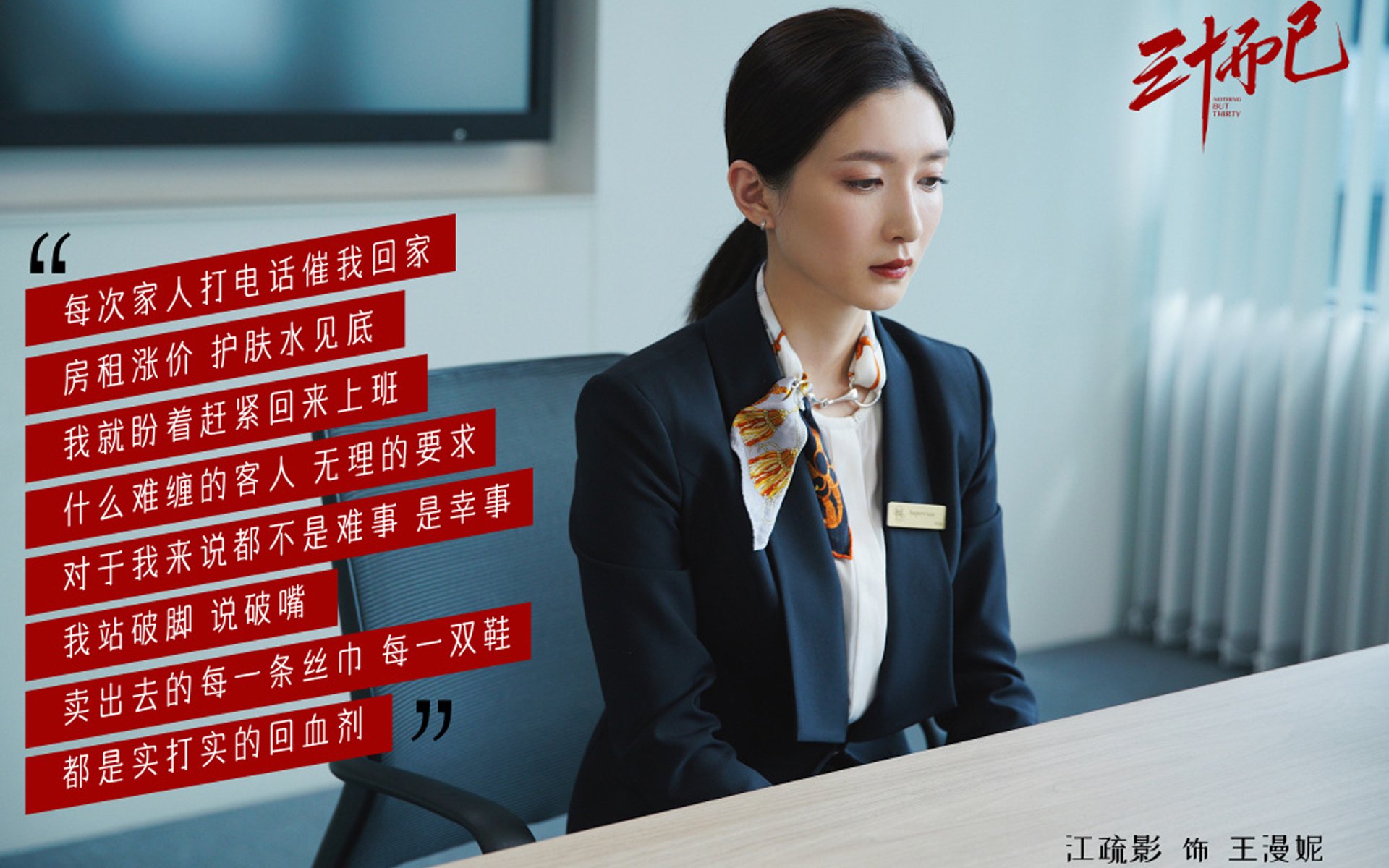 篮球赛事直播技术升级观众体验和互动性大幅提升,篮球比赛直播系统