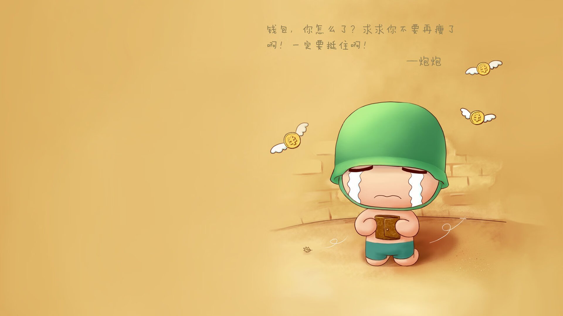 阿莱克西再创美国蝶泳新纪录